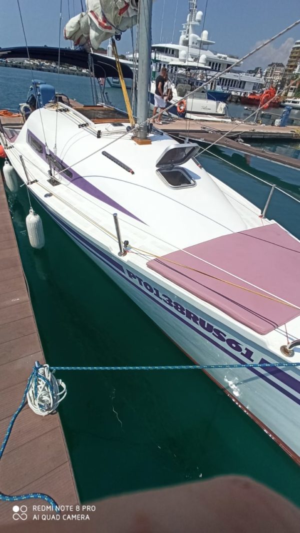 Яхта Lilac